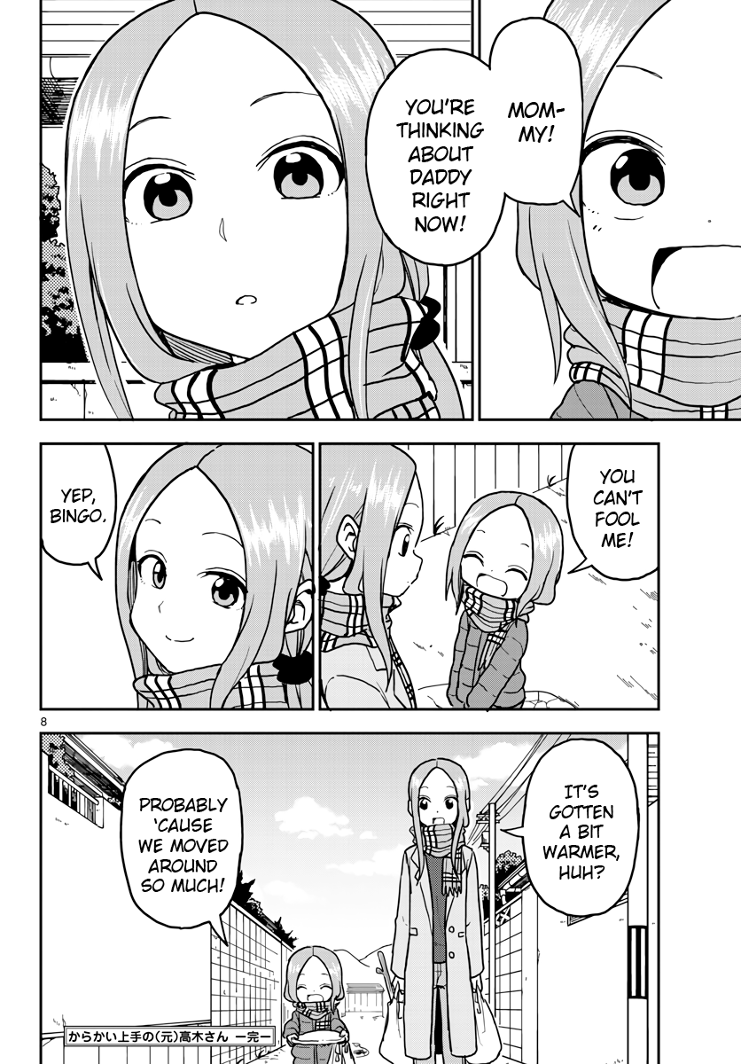 Karakai Jouzu no (Moto) Takagi-san Chapter 118.5 8